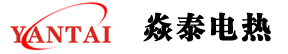 南京焱泰電熱設(shè)備有限公司